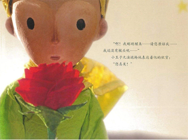 TOYI童裝品牌營銷案例,童裝品牌營銷,TOYI品牌營銷