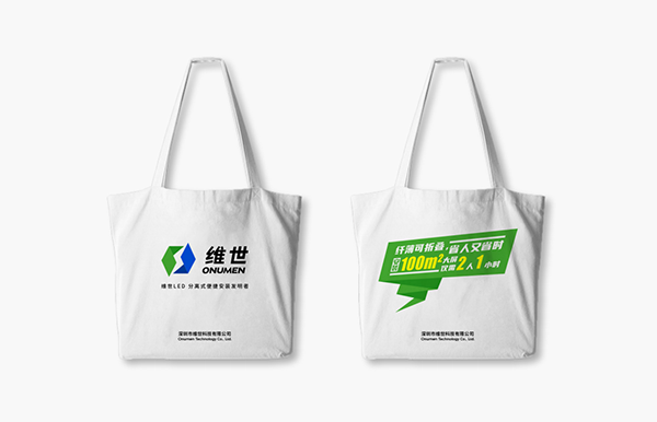 維世LED顯示屏營銷策劃,LED顯示屏營銷策劃,維世顯示屏營銷策劃