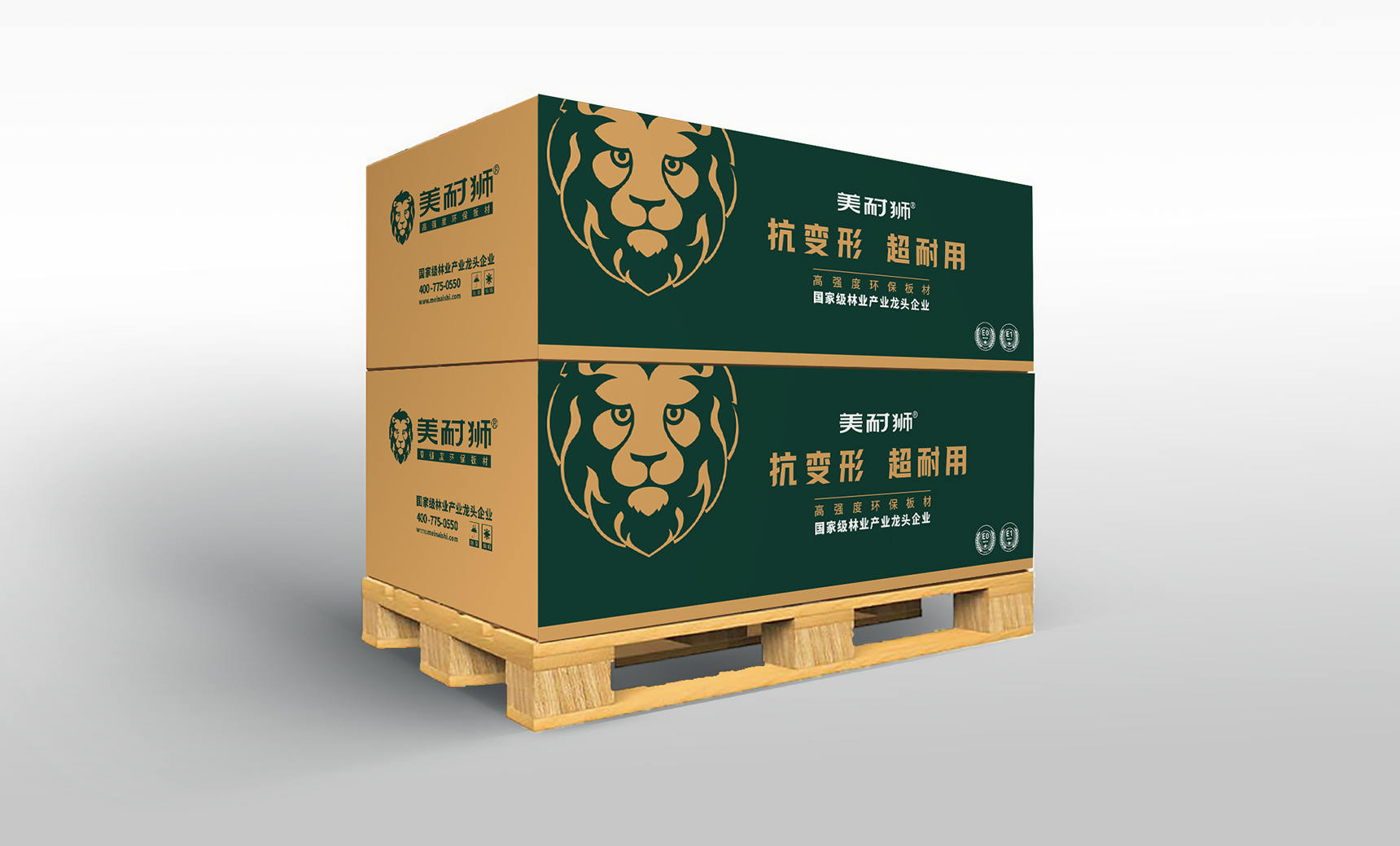 板材品牌營銷策劃案例